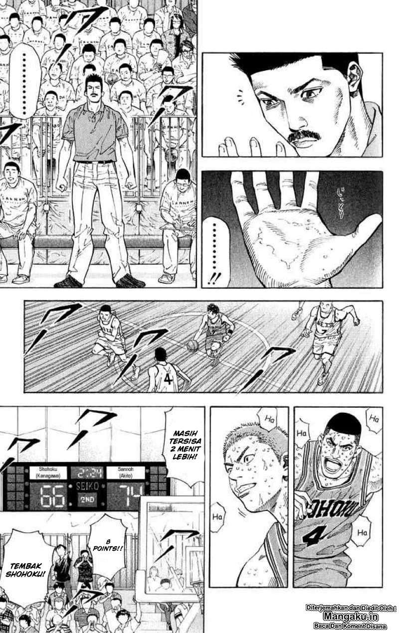 Slam Dunk Bab 264 halaman 4