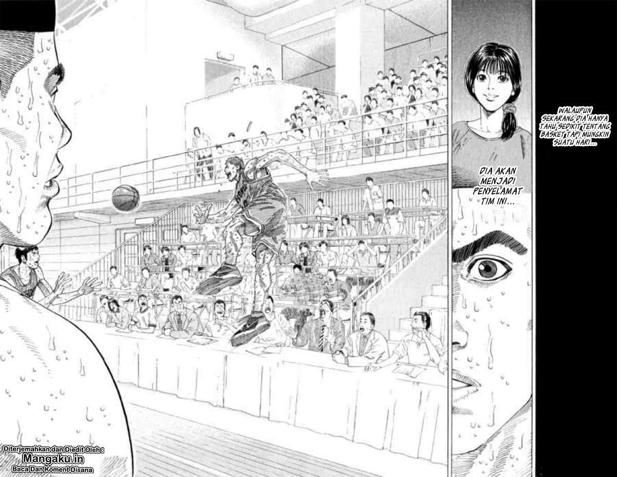 Slam Dunk Bab 264 halaman 12
