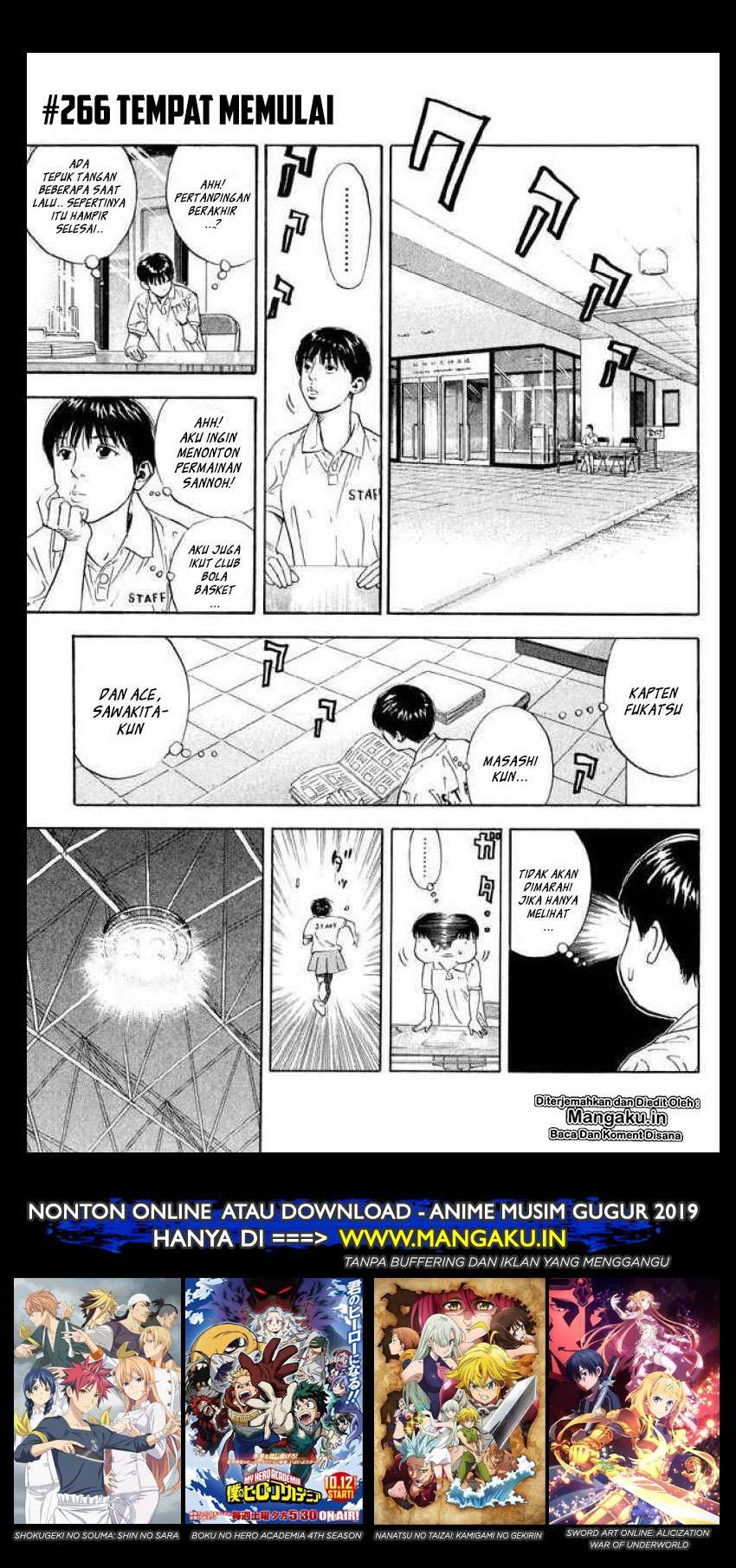 Slam Dunk Bab 266 halaman 2