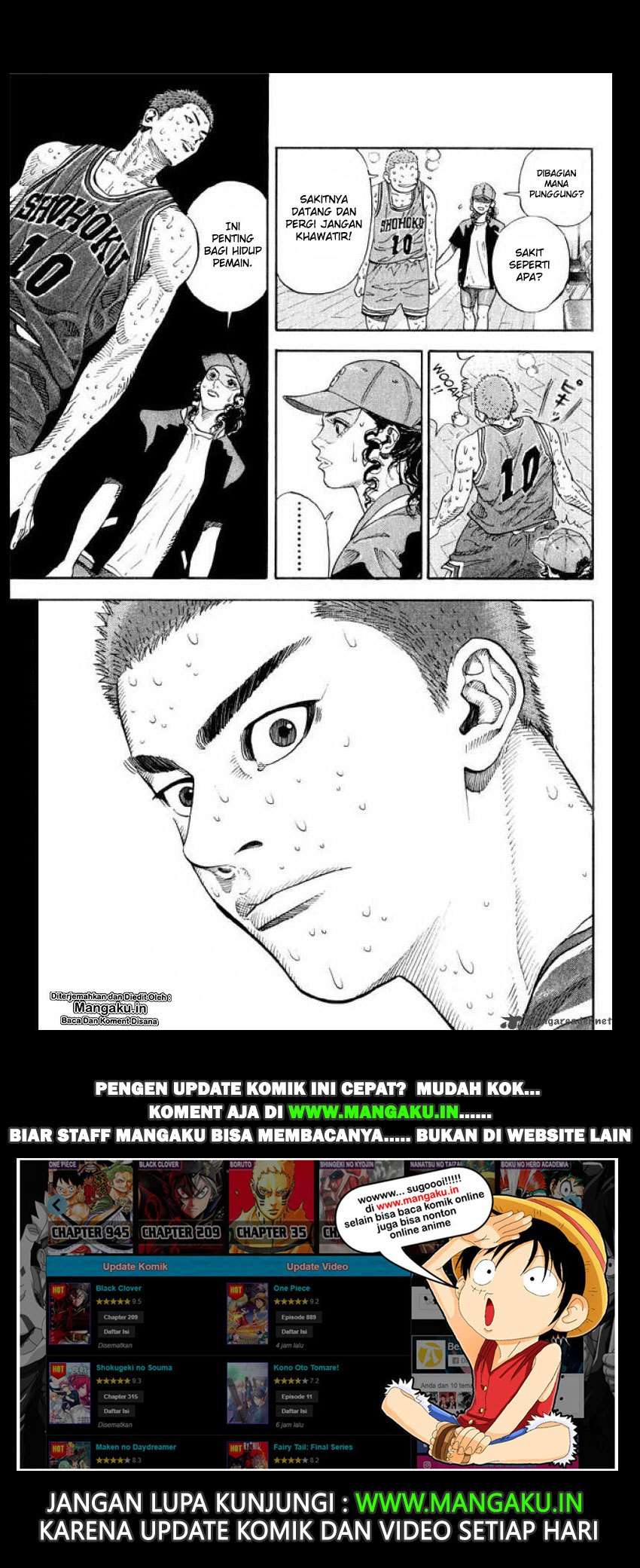 Slam Dunk Bab 266 halaman 19
