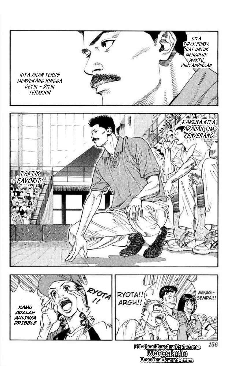 Slam Dunk Bab 268 halaman 7