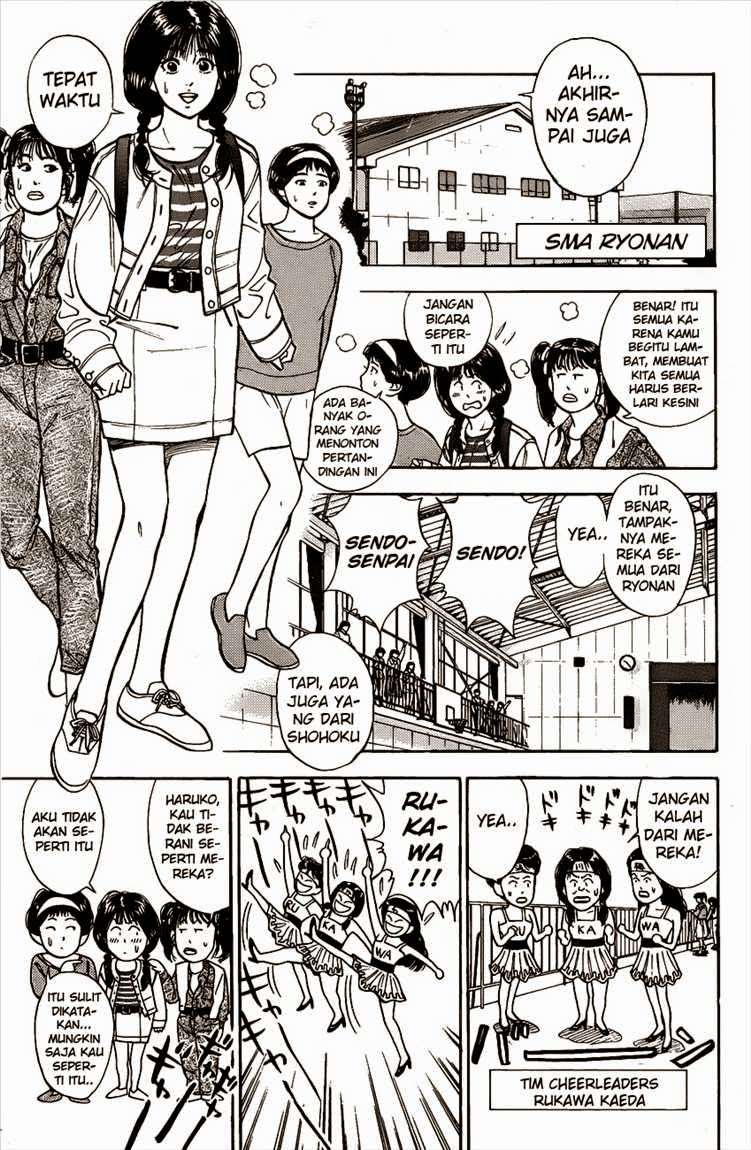 Slam Dunk Bab 27 halaman 2