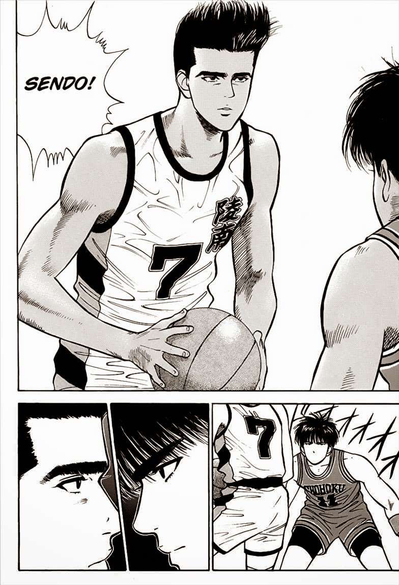 Slam Dunk Bab 27 halaman 9