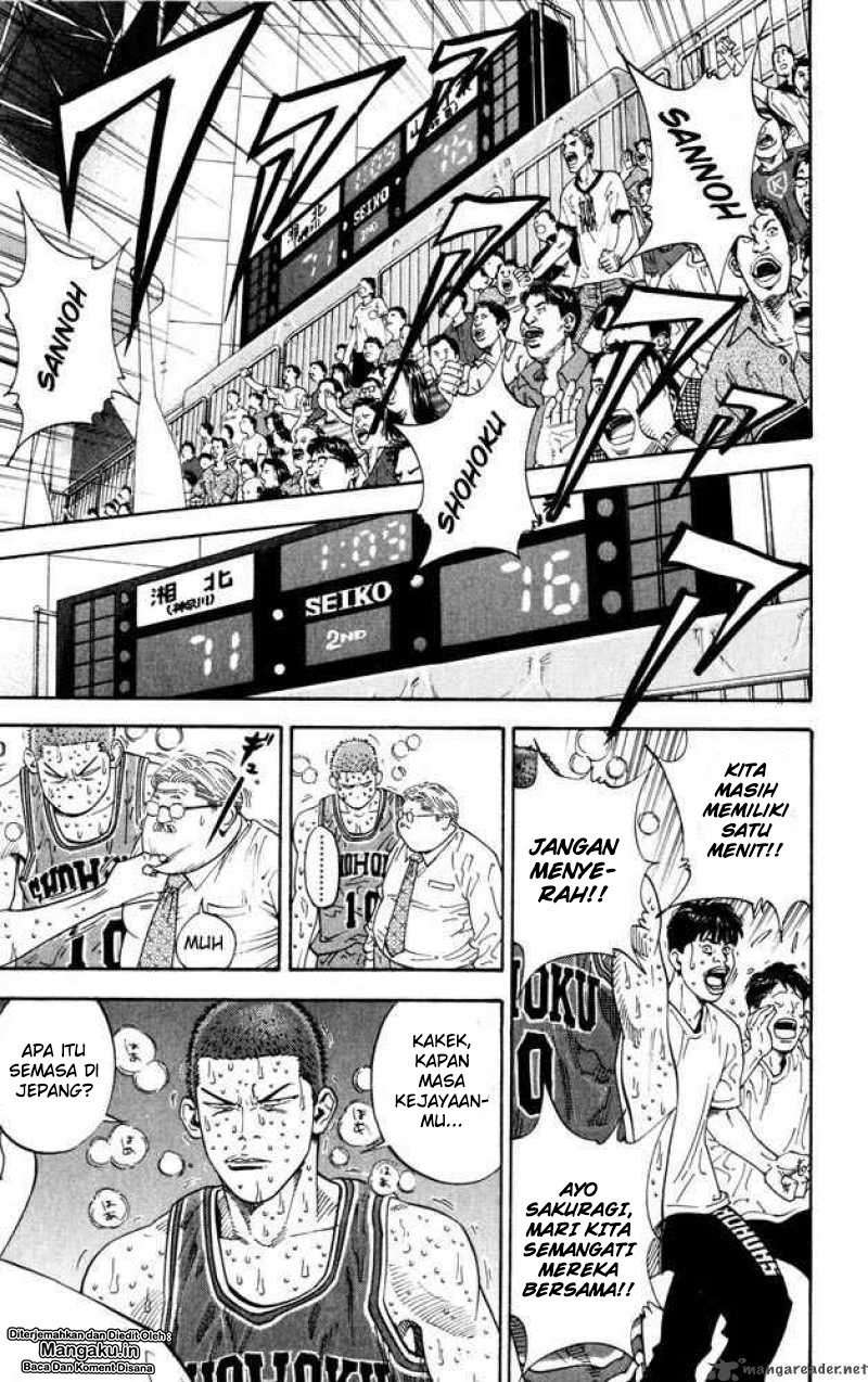 Slam Dunk Bab 270 halaman 15