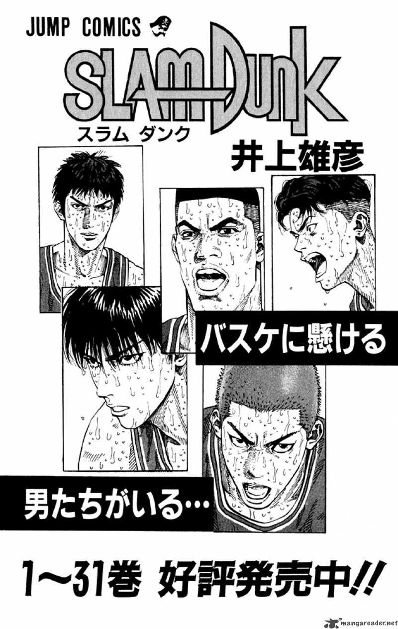 Slam Dunk Bab 276 halaman 36