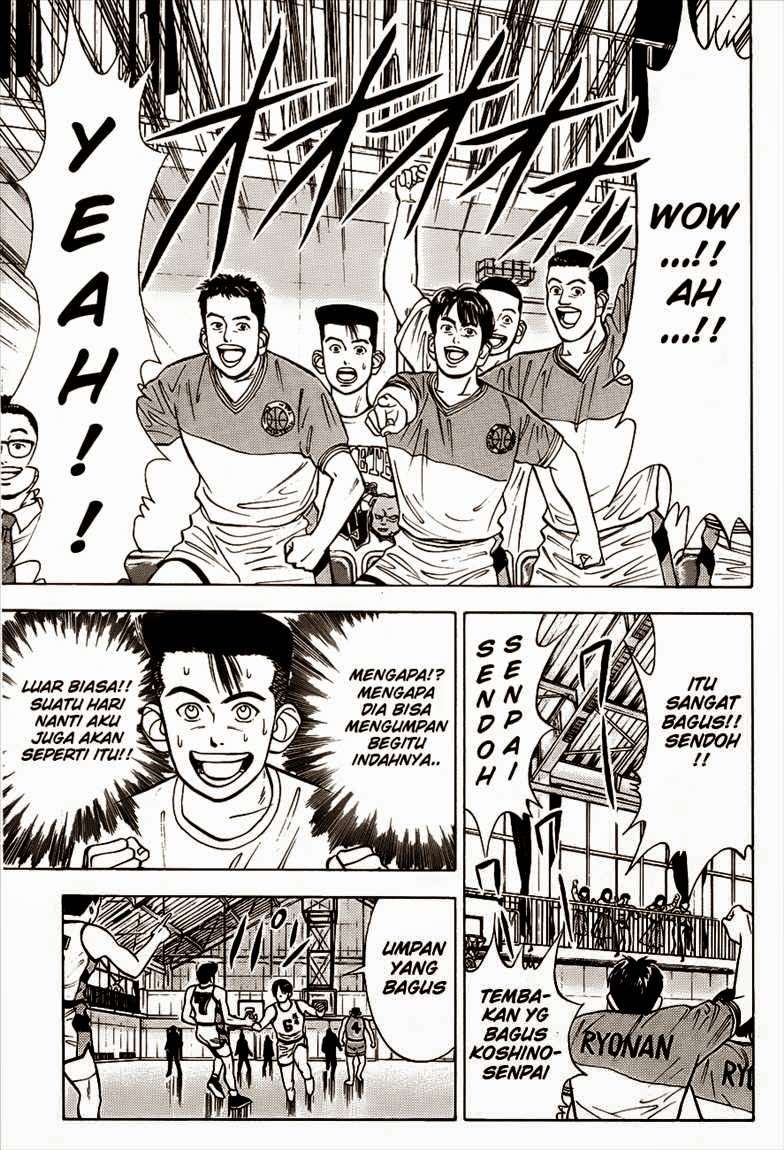 Slam Dunk Bab 28 halaman 17