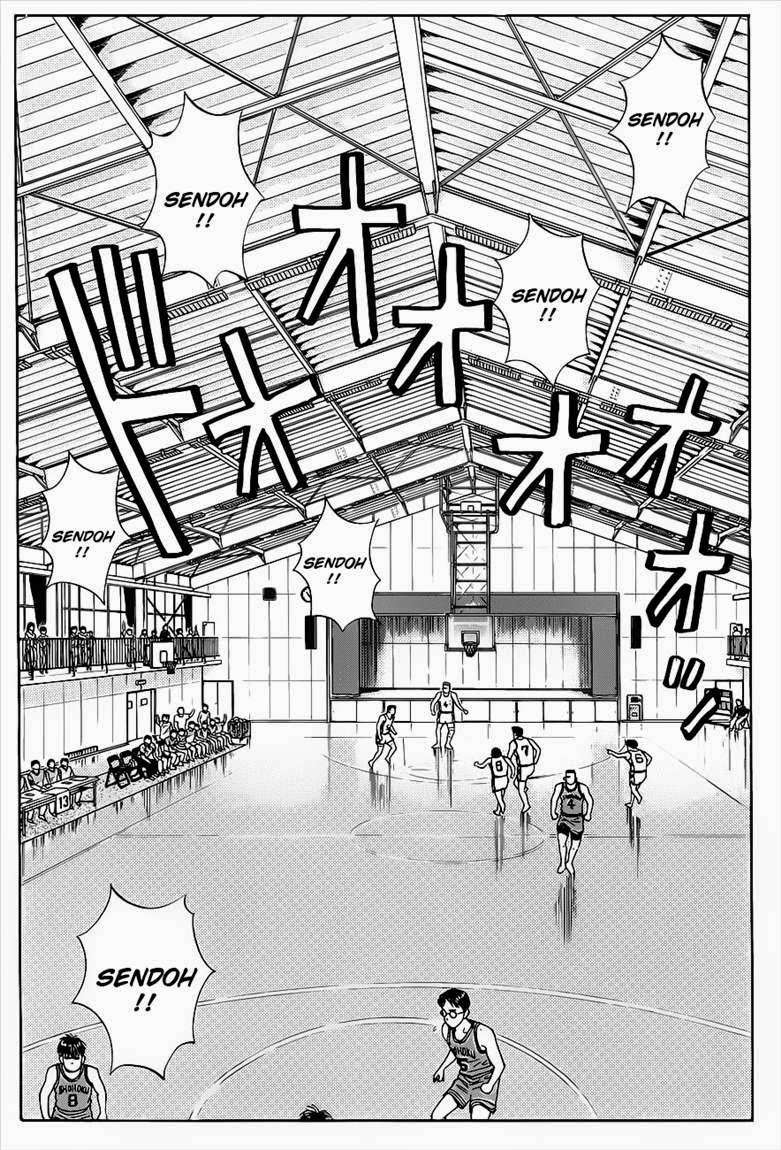 Slam Dunk Bab 29 halaman 7