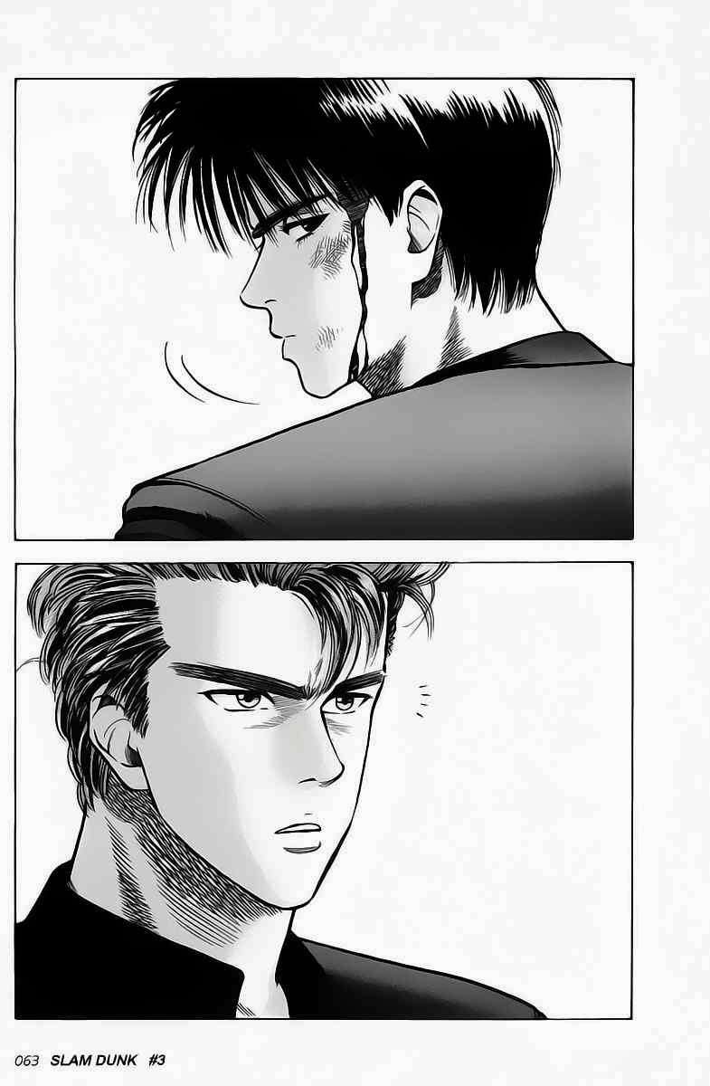 Slam Dunk Bab 3 halaman 5
