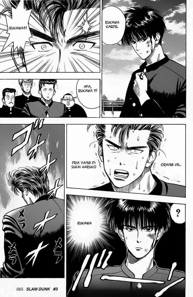 Slam Dunk Bab 3 halaman 7