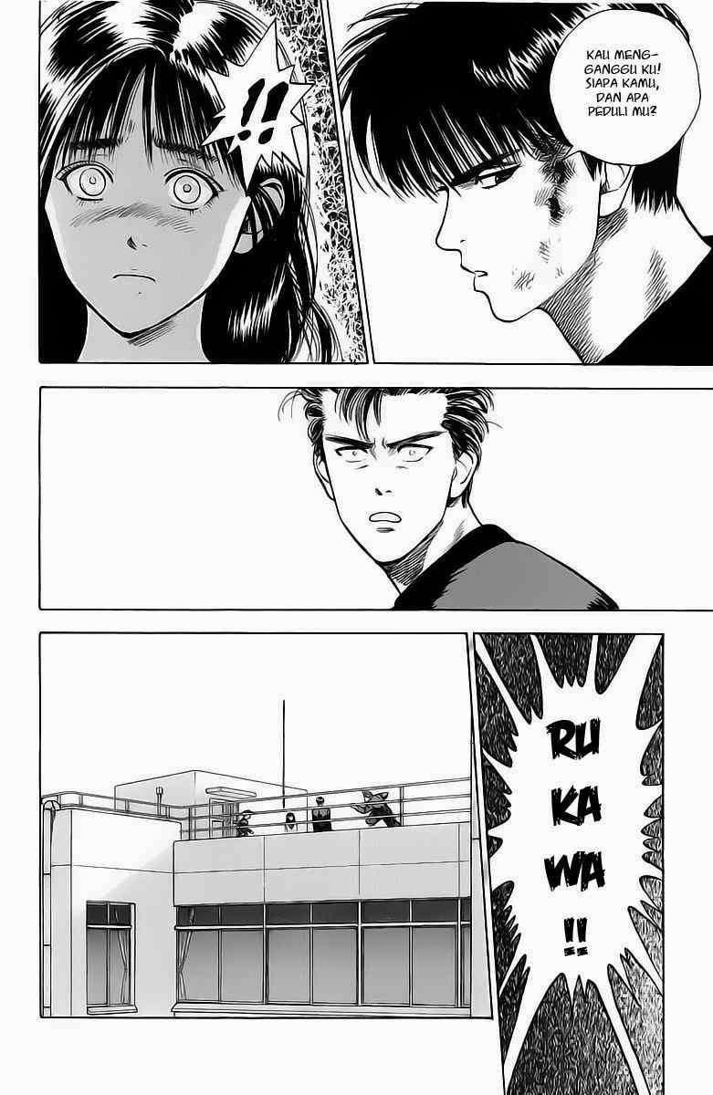 Slam Dunk Bab 3 halaman 14