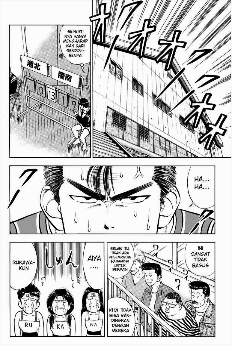 Slam Dunk Bab 30 halaman 3