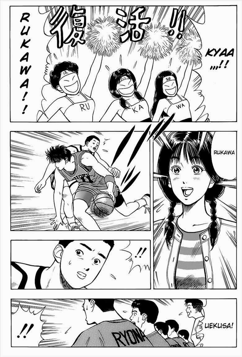 Slam Dunk Bab 30 halaman 14