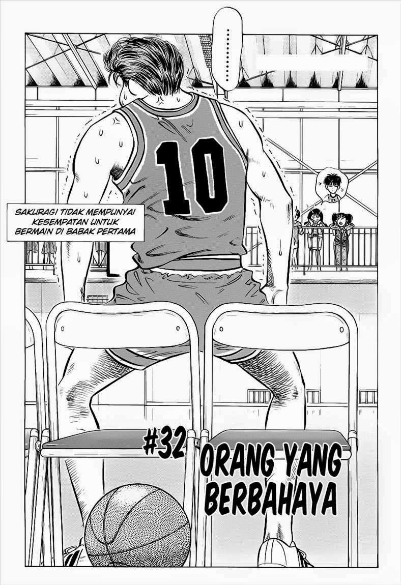 Slam Dunk Bab 32 halaman 4
