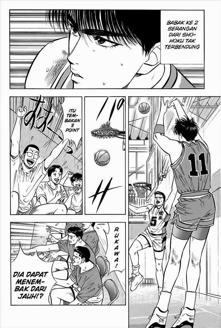 Slam Dunk Bab 32 halaman 5