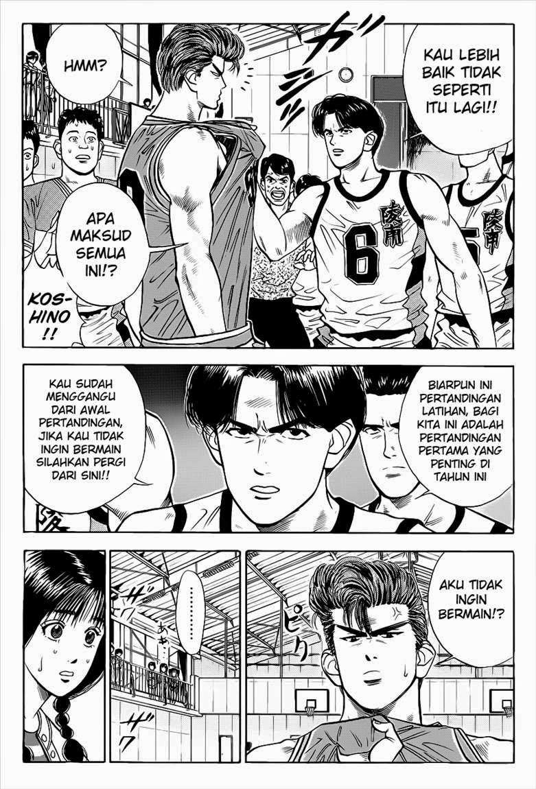 Slam Dunk Bab 32 halaman 12