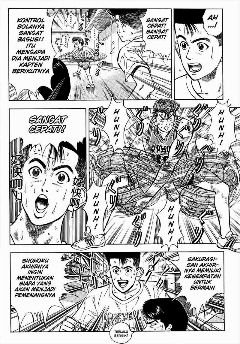 Slam Dunk Bab 33 halaman 12