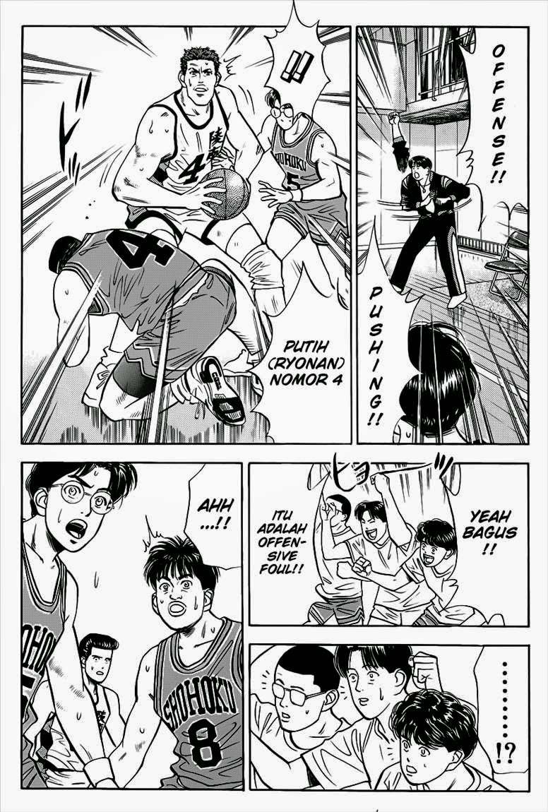 Slam Dunk Bab 33 halaman 16