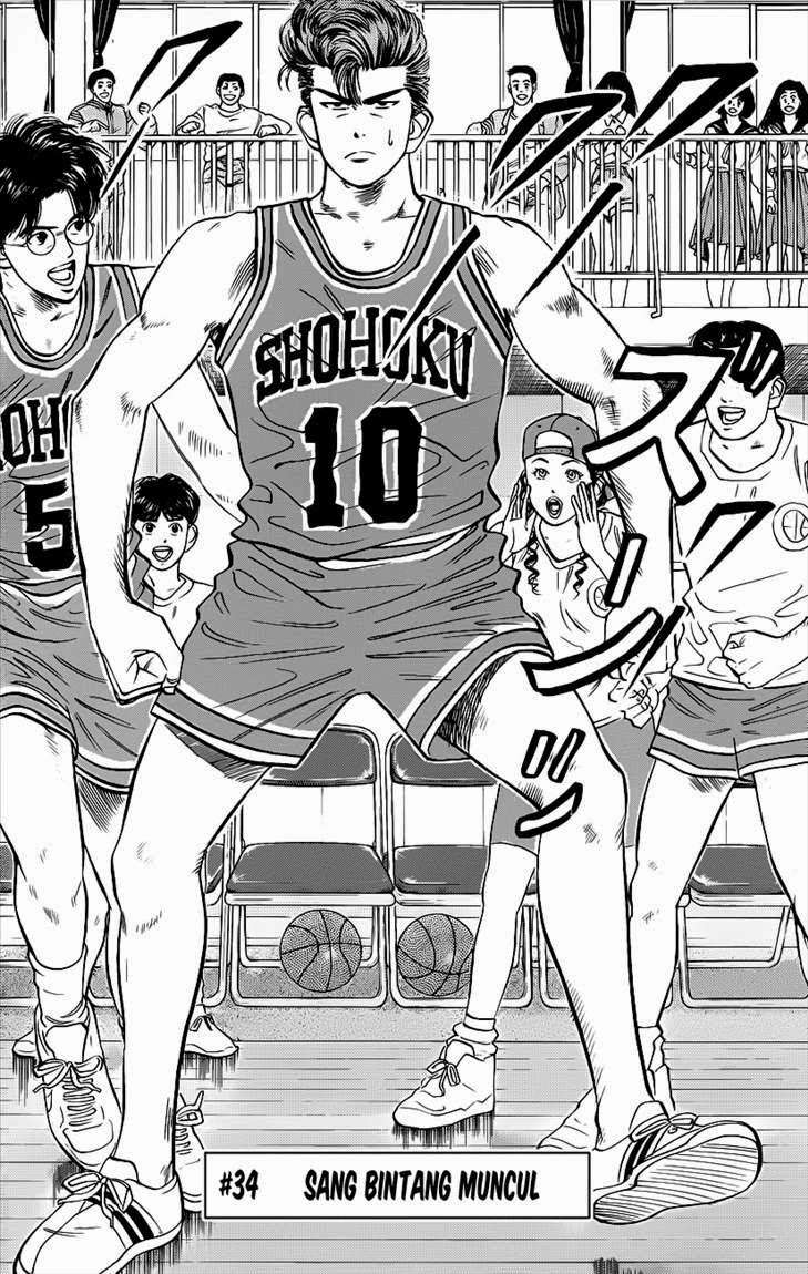 Slam Dunk Bab 34 halaman 2