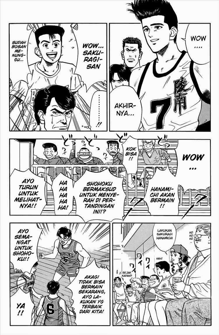 Slam Dunk Bab 34 halaman 3