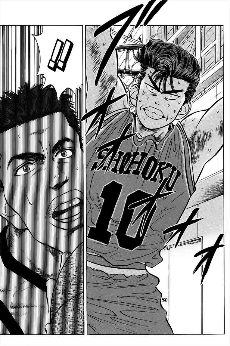 Slam Dunk Bab 34 halaman 11