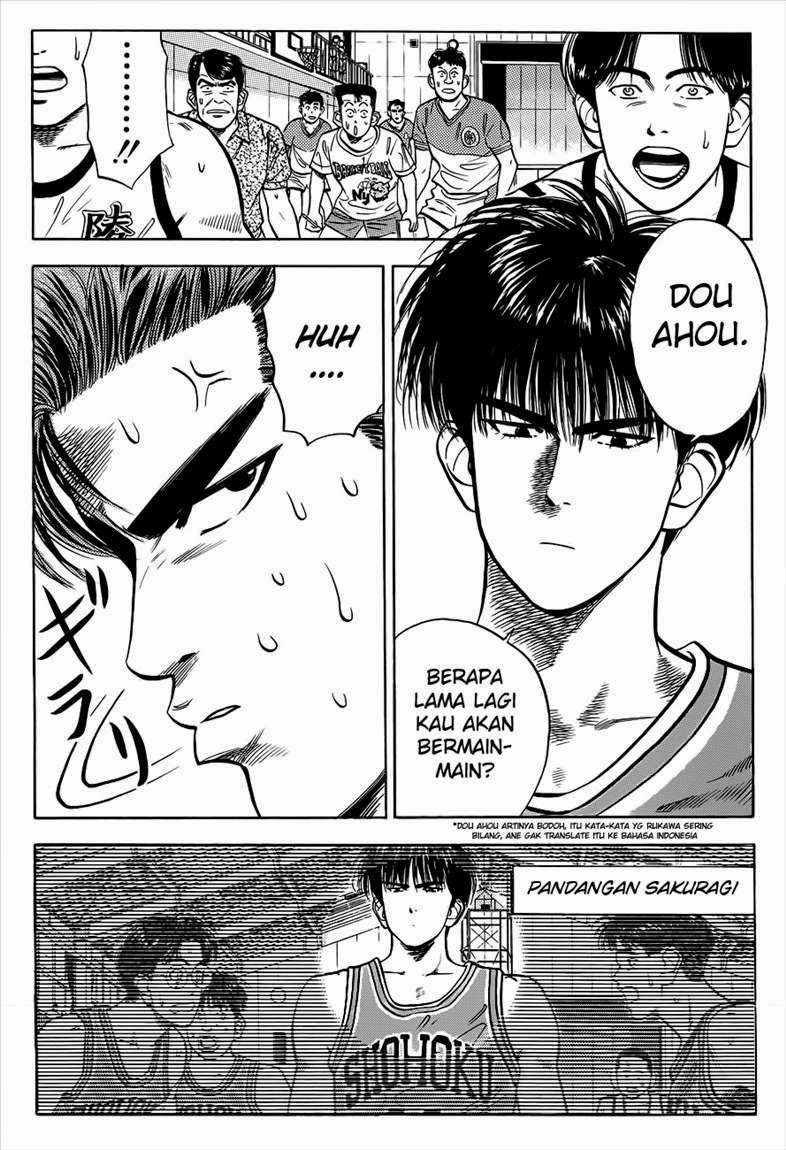 Slam Dunk Bab 34 halaman 17