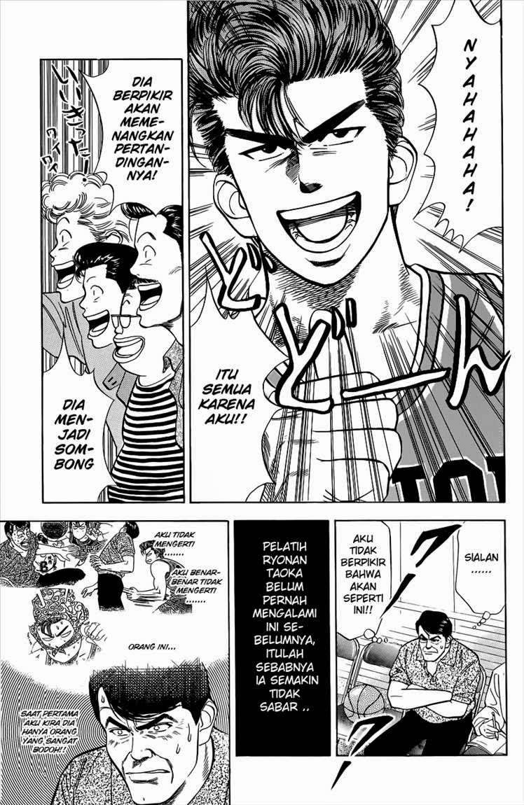 Slam Dunk Bab 37 halaman 4