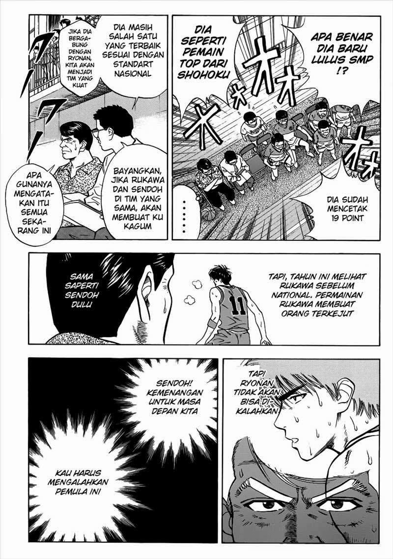 Slam Dunk Bab 38 halaman 4