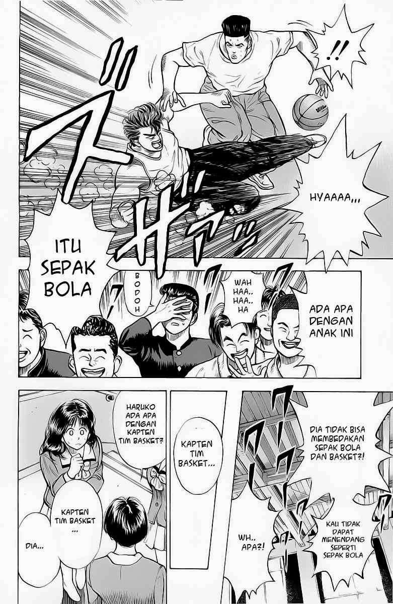 Slam Dunk Bab 4 halaman 17