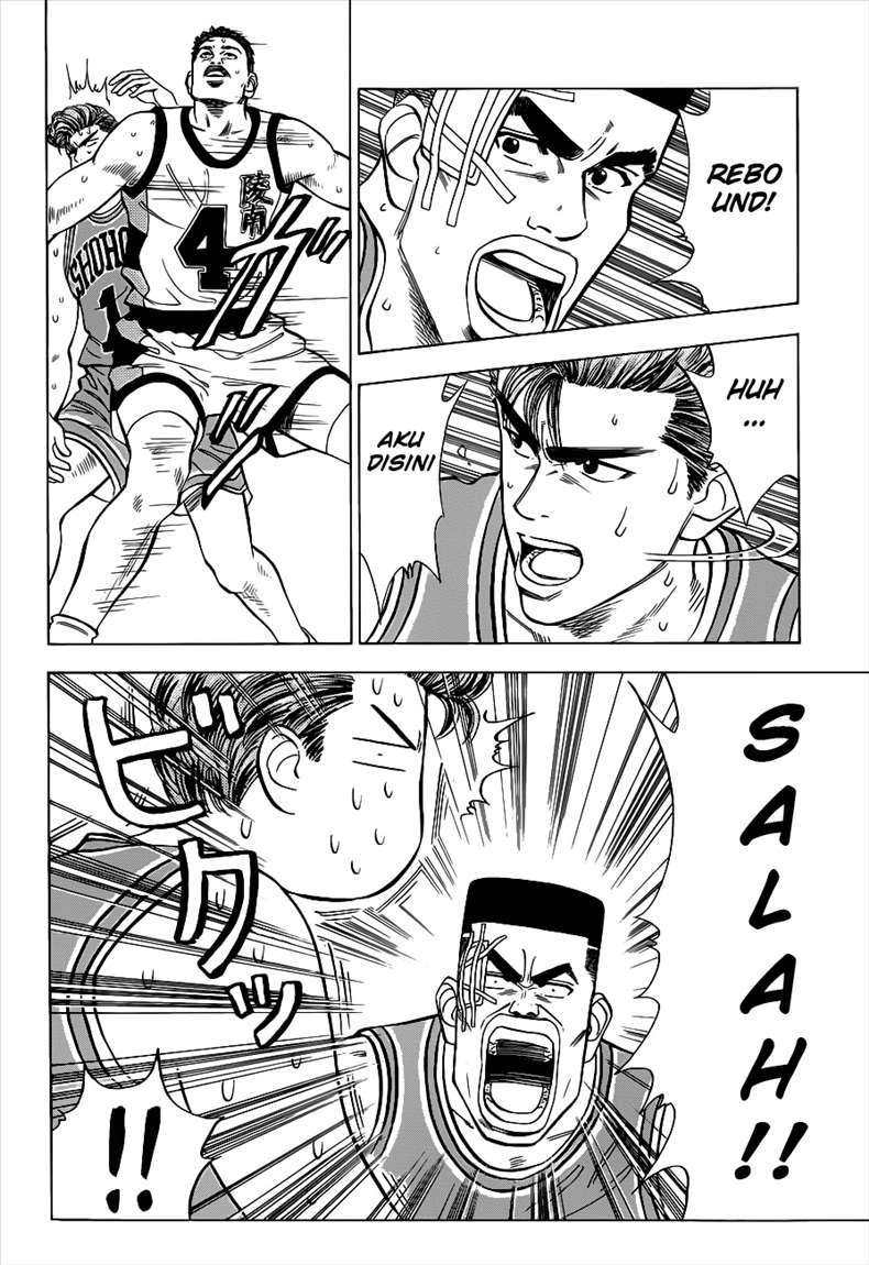 Slam Dunk Bab 40 halaman 13