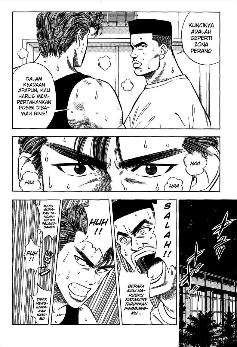 Slam Dunk Bab 40 halaman 17