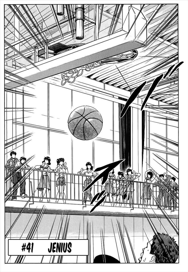 Slam Dunk Bab 41 halaman 2