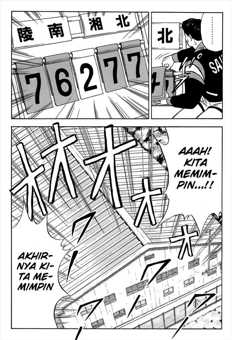 Slam Dunk Bab 41 halaman 10