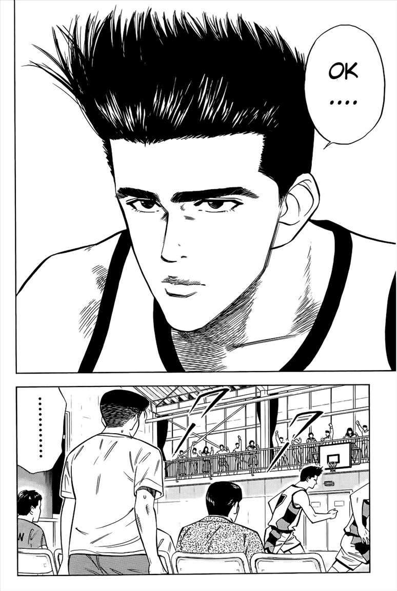 Slam Dunk Bab 41 halaman 13