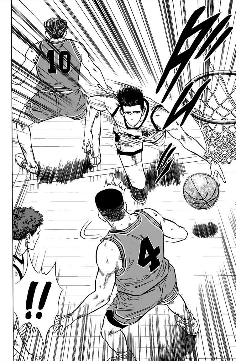 Slam Dunk Bab 41 halaman 15