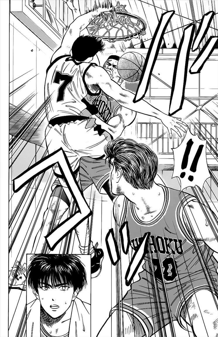Slam Dunk Bab 41 halaman 17