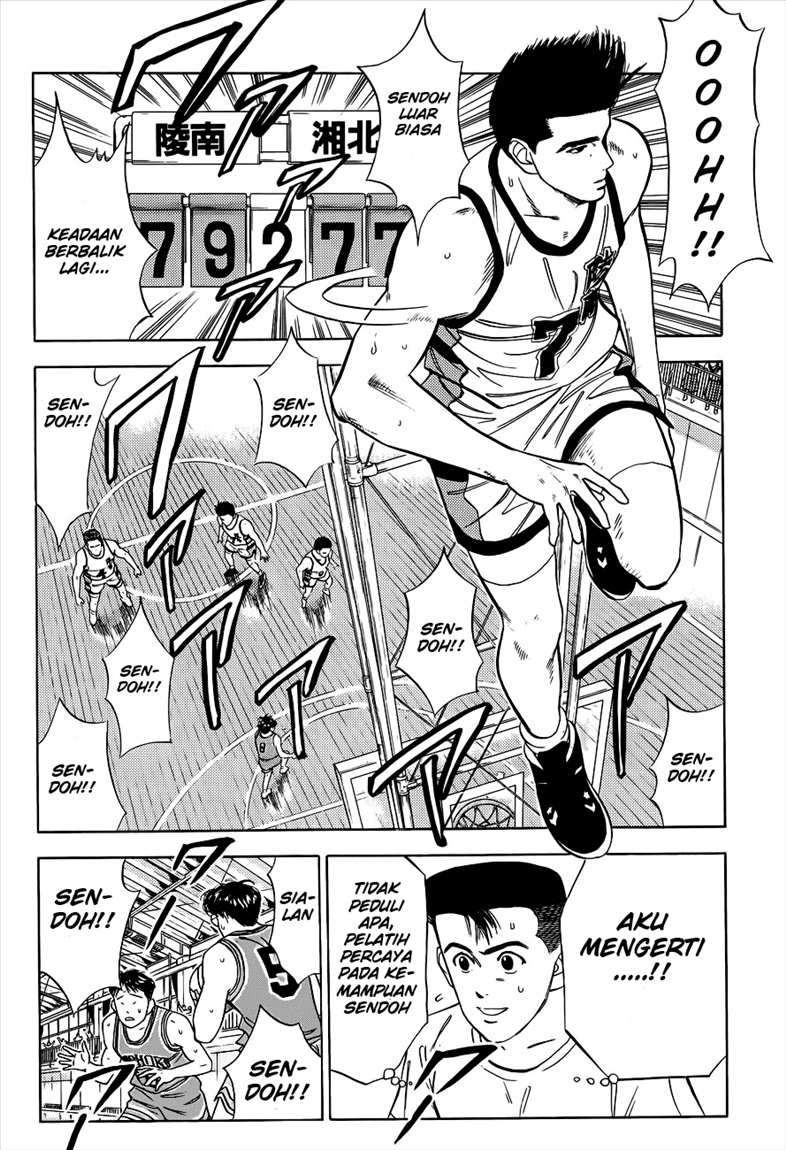 Slam Dunk Bab 42 halaman 4