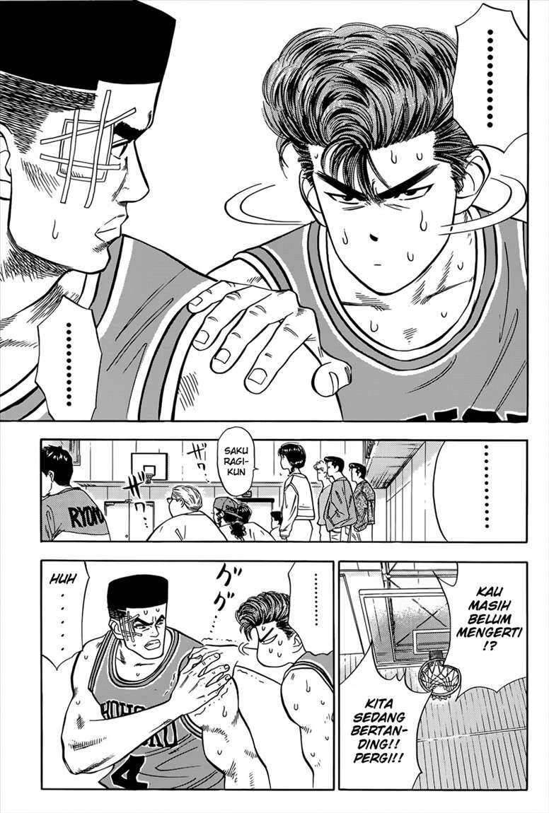 Slam Dunk Bab 42 halaman 7