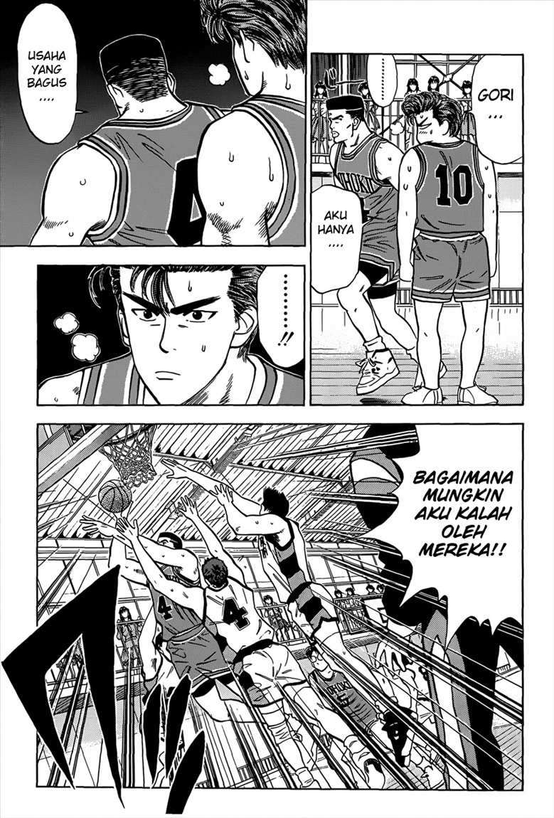 Slam Dunk Bab 42 halaman 12