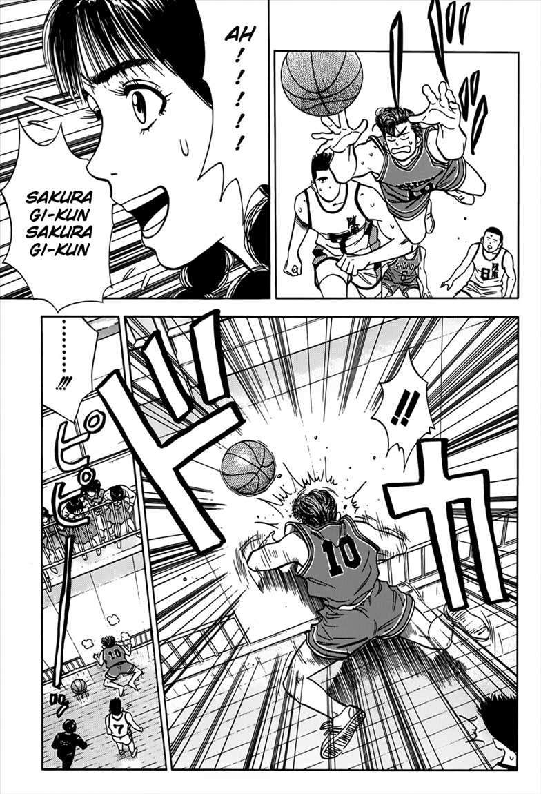 Slam Dunk Bab 42 halaman 16