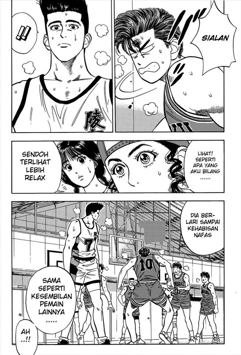 Slam Dunk Bab 42 halaman 17
