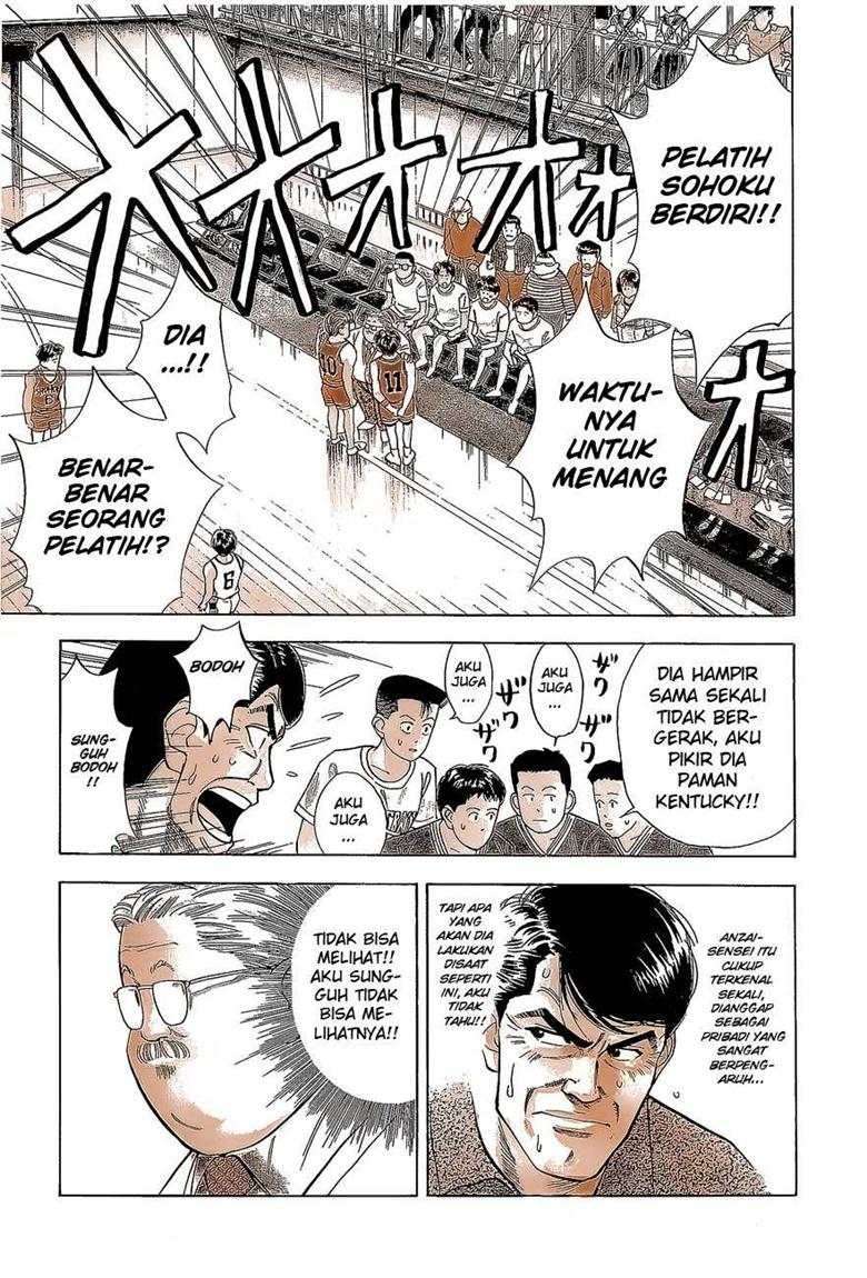 Slam Dunk Bab 43 halaman 5