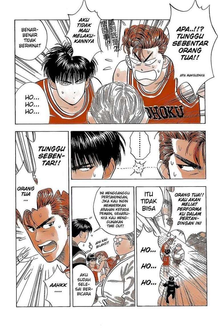 Slam Dunk Bab 43 halaman 6