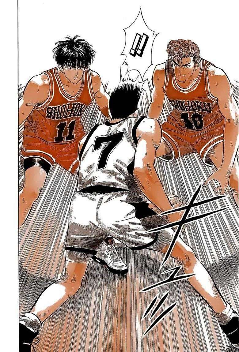 Slam Dunk Bab 43 halaman 10