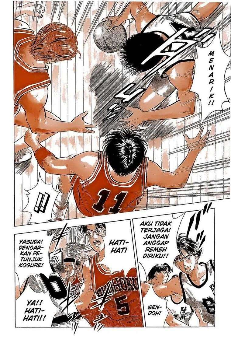 Slam Dunk Bab 43 halaman 14