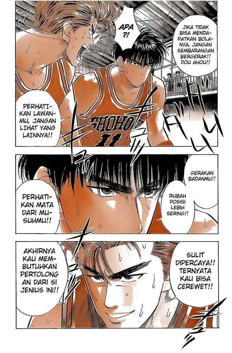 Slam Dunk Bab 43 halaman 16