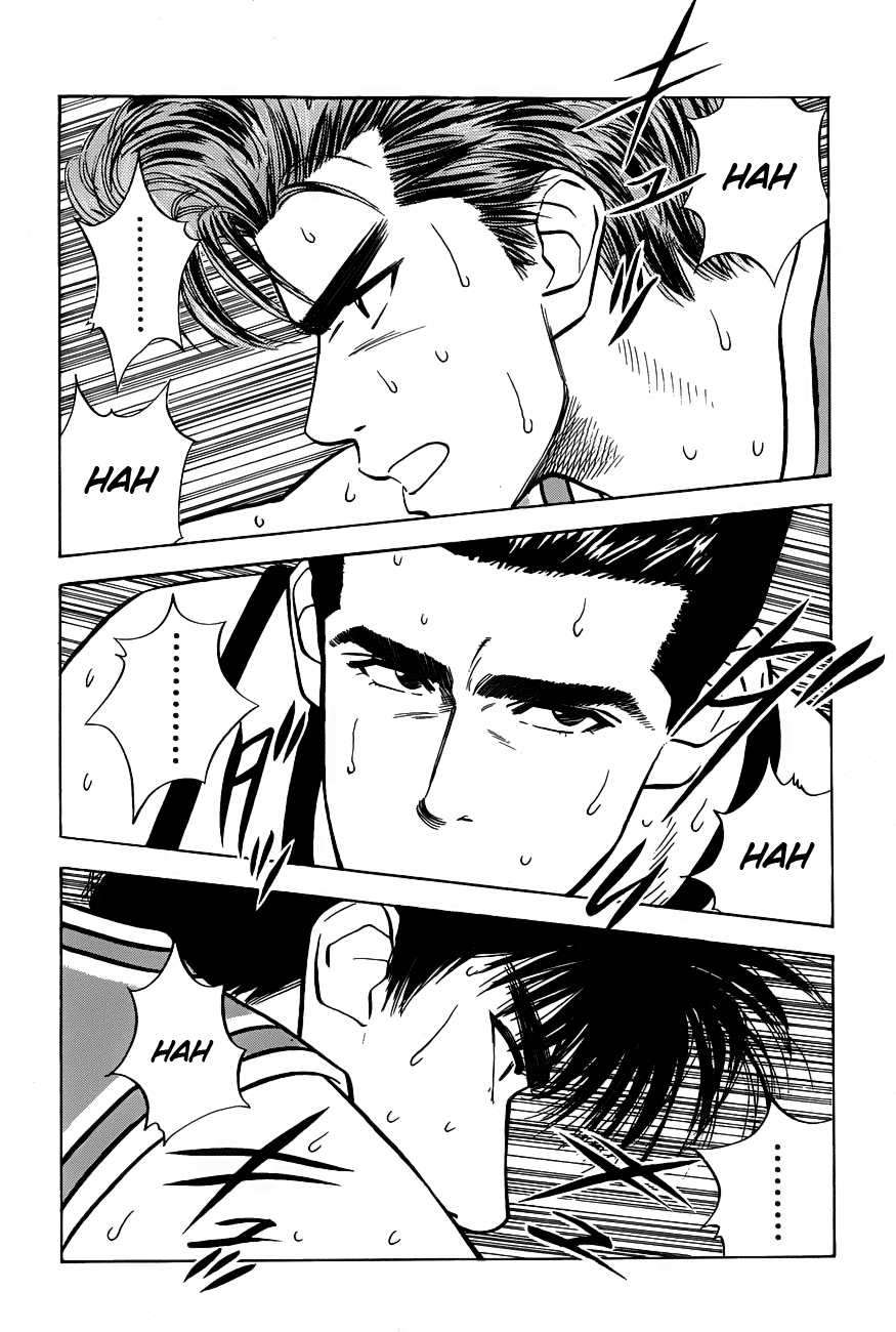 Slam Dunk Bab 44 halaman 3