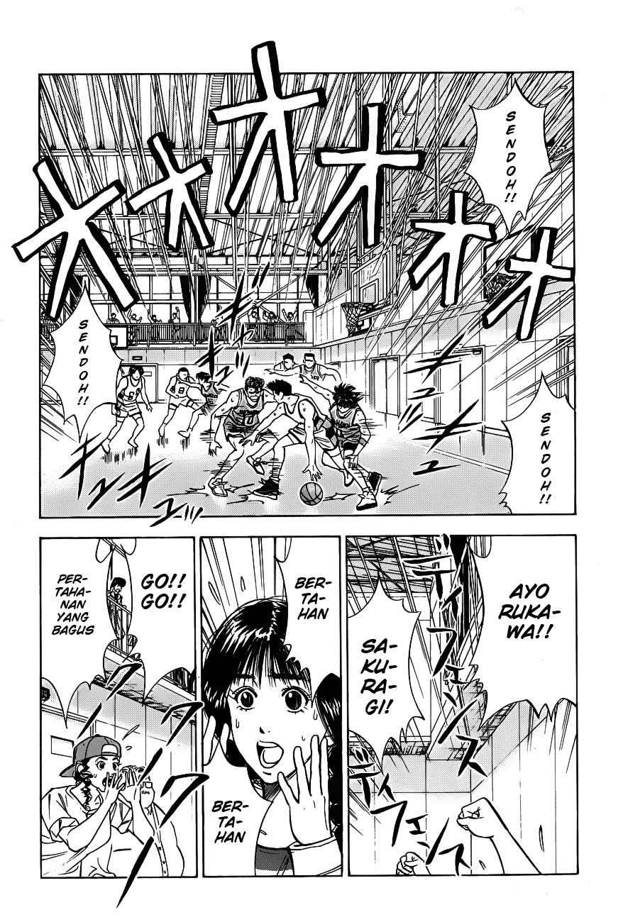 Slam Dunk Bab 44 halaman 4