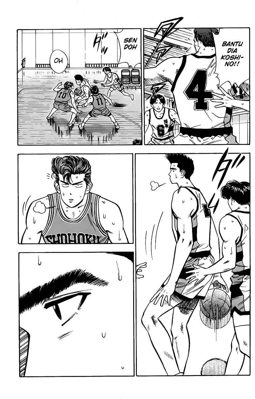 Slam Dunk Bab 44 halaman 5