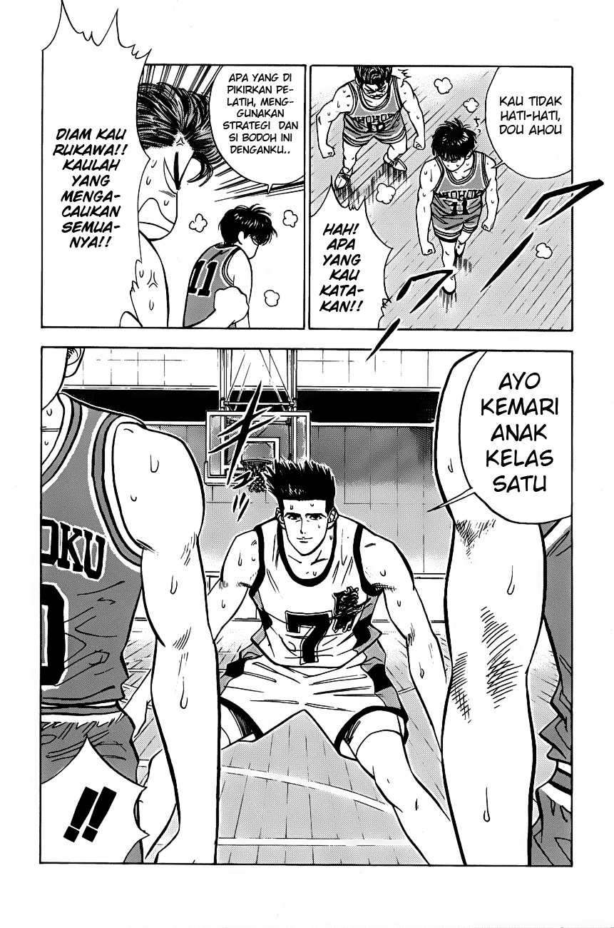 Slam Dunk Bab 44 halaman 9