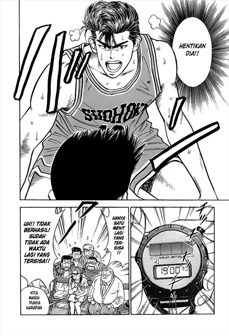 Slam Dunk Bab 45 halaman 3